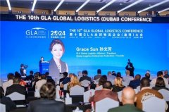 The 10th GLA Global Logistics Conference Held Grand