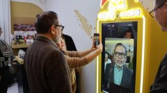 "AI Chinese New Year: Digital Celebrations in 
